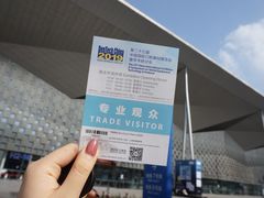 -东浩兰生上海世博展览馆