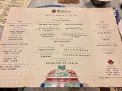 菜单-Kebaya(七间老厝店)