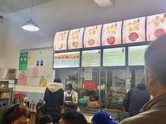 大堂-花老奶米线