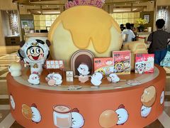 -上海神旺大酒店