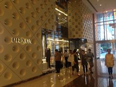 iphone_upload_pic-PRADA普拉达(国金中心店)