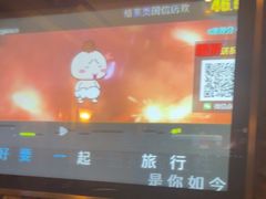 -格莱美量贩式KTV(国信店)