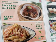 -金华安大酒楼·老牌潮菜·粤式茶点(东方国际店)