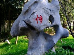 -寒山寺