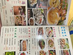 -成惠食府(赤岗店)