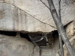 -北京凤凰岭