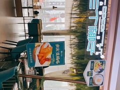 -三个椰子·现砍椰子鸡(金源CBD店)
