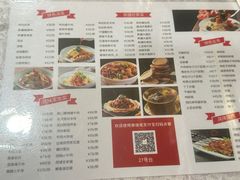 -汗腾格里·风味餐厅(新疆驻京办店)