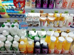 -超市发(会城门店)
