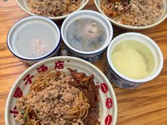 -小罗子汤店(大士院总店)