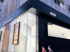 -BLACKSWAN黑天鹅(环球店)