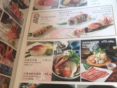 -王鼎精致料理铁板烧(世博源店)