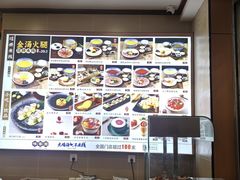 -桥香园过桥米线(国贸店)