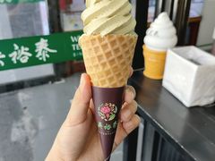 花茶冰淇淋-吴裕泰茶庄(西单店)