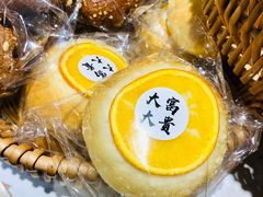 -富贵面包公司(运河店)