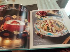 -巴依老爷新疆美食(清华东门店)