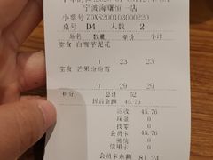 -糖纸甜品(恒一广场店)