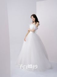 -予白婚纱礼服馆