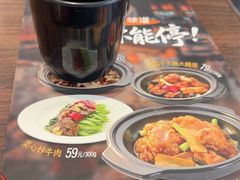 -新旺茶餐厅(鑫耀·光环live店)
