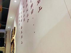 -溢香苑瓦罐(前进路店)