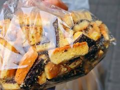 -新麦西饼(广东路店)