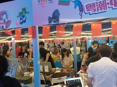 -VT101维多利广场