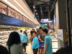 -盒马鲜生(曜一城店)