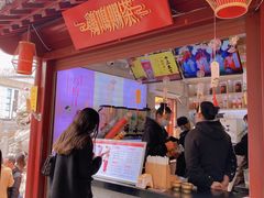 门面-鸡鸣赐茶(鸡鸣寺路店)