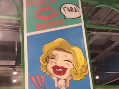 -火锅岛潮牌自助餐厅(天津天佑城店)