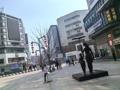 -淮河路步行街