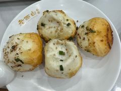 -老西白点心店