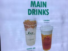 -1点点(新达汇三林店)