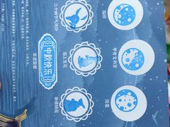 -海淀区图书馆·北馆