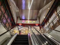 -金狮麟·新豫菜(金码大厦店)