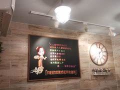 -石榴姐•山城小馆(创始店)