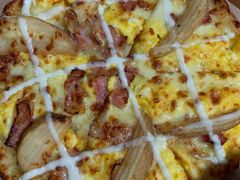 -达美乐比萨(朝阳路店)