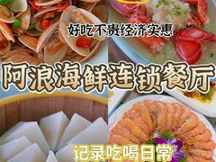 -海口骑楼老街历史文化街区