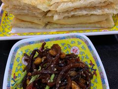 -芦月轩羊蝎子(太平桥店)