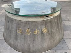 -中国客家博物馆