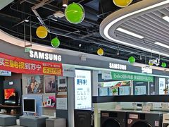 -苏宁易购(成都春熙路店)