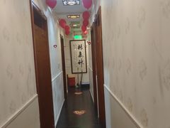 -长赢养生(平度店)