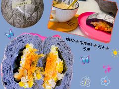 -七叔是岛民(花基新村店)