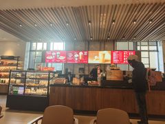 -星巴克(汾阳路店)