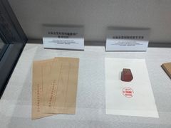 -镇江中国醋文化博物馆