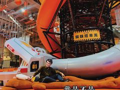 -嗨翻Hi-Fun竞技主题乐园·蹦床亲子生日轰趴(国光1937店)