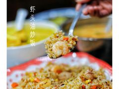 -家利美食店