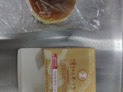-西村叔叔的店·面包·甜品·蛋糕(崂山丽达店)
