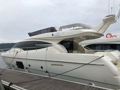 -千岛湖希尔顿休闲艇俱乐部