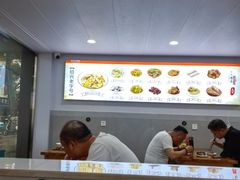 -老袁炒年糕(富豪路店)