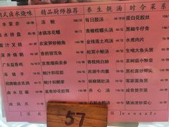 -潮福城大酒楼(北尚店)